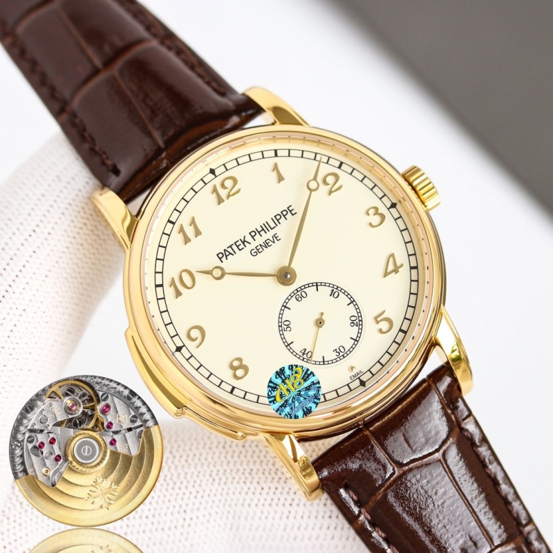 PATEK PHILIPPE